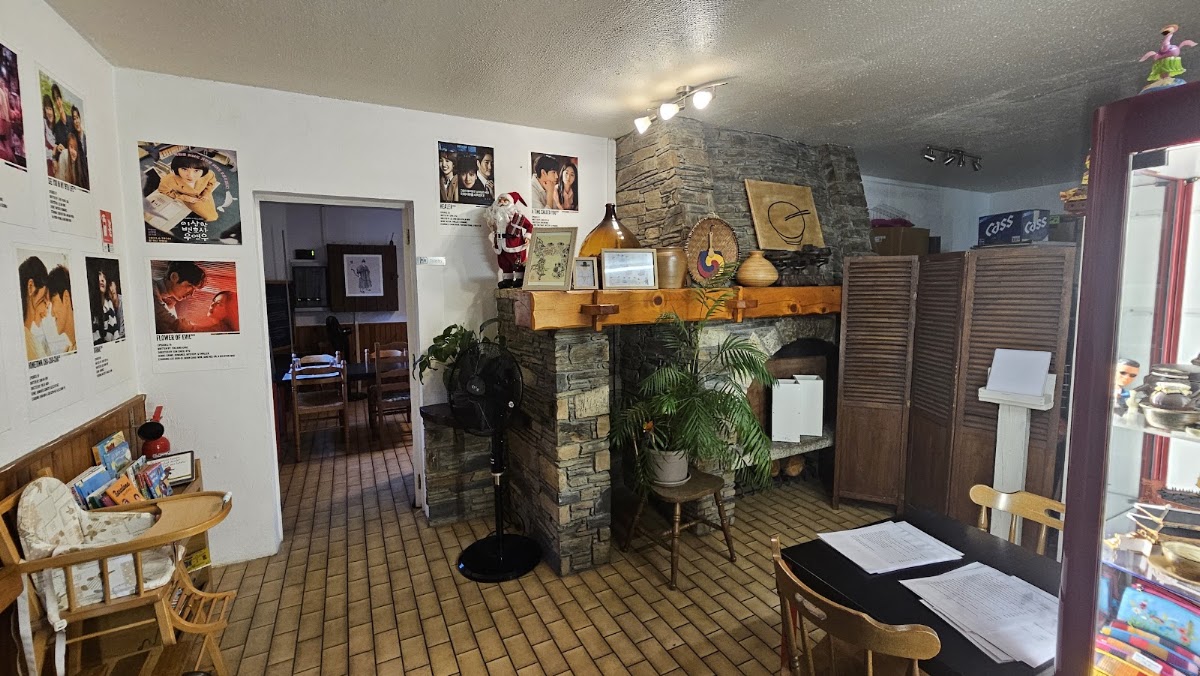 Restaurant coréen « Au Matin Calme »