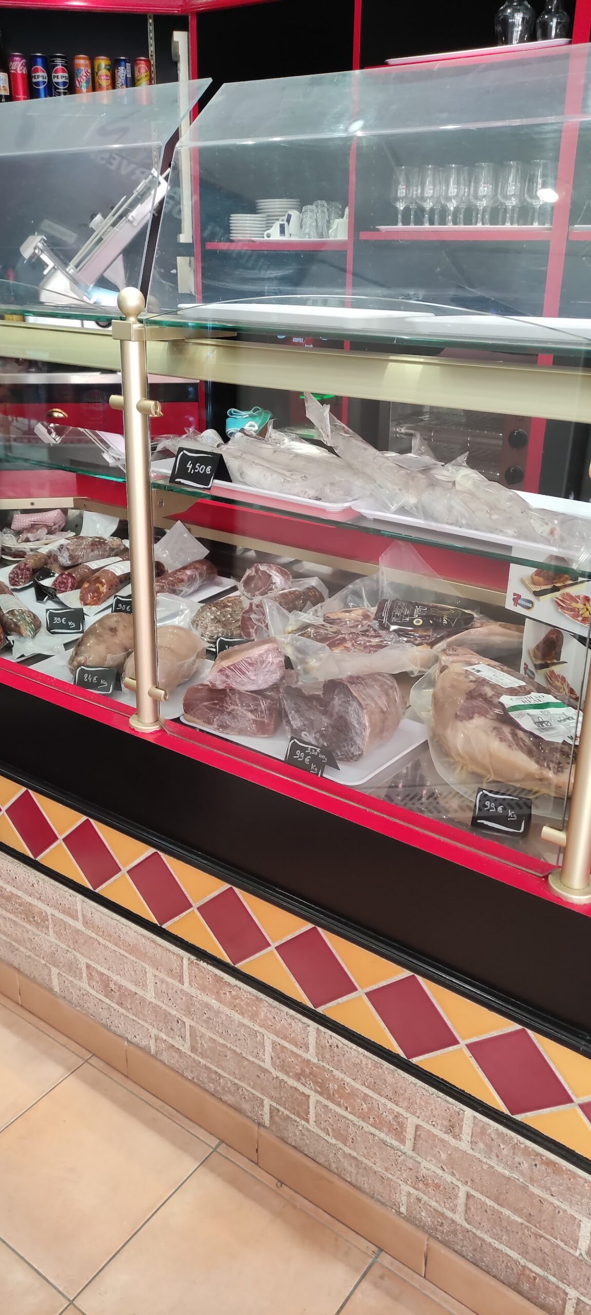 Jamon del patio