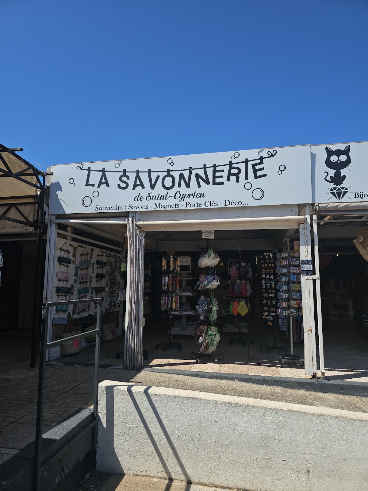 Savonnerie de Saint Cyprien