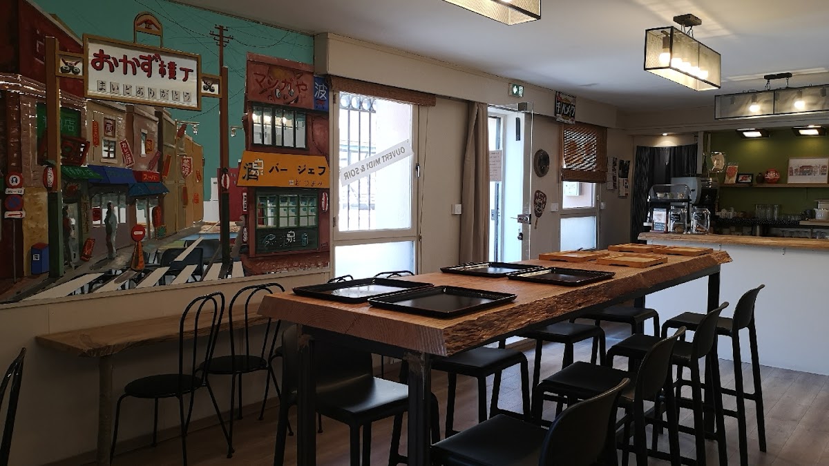 Restaurant Minami
