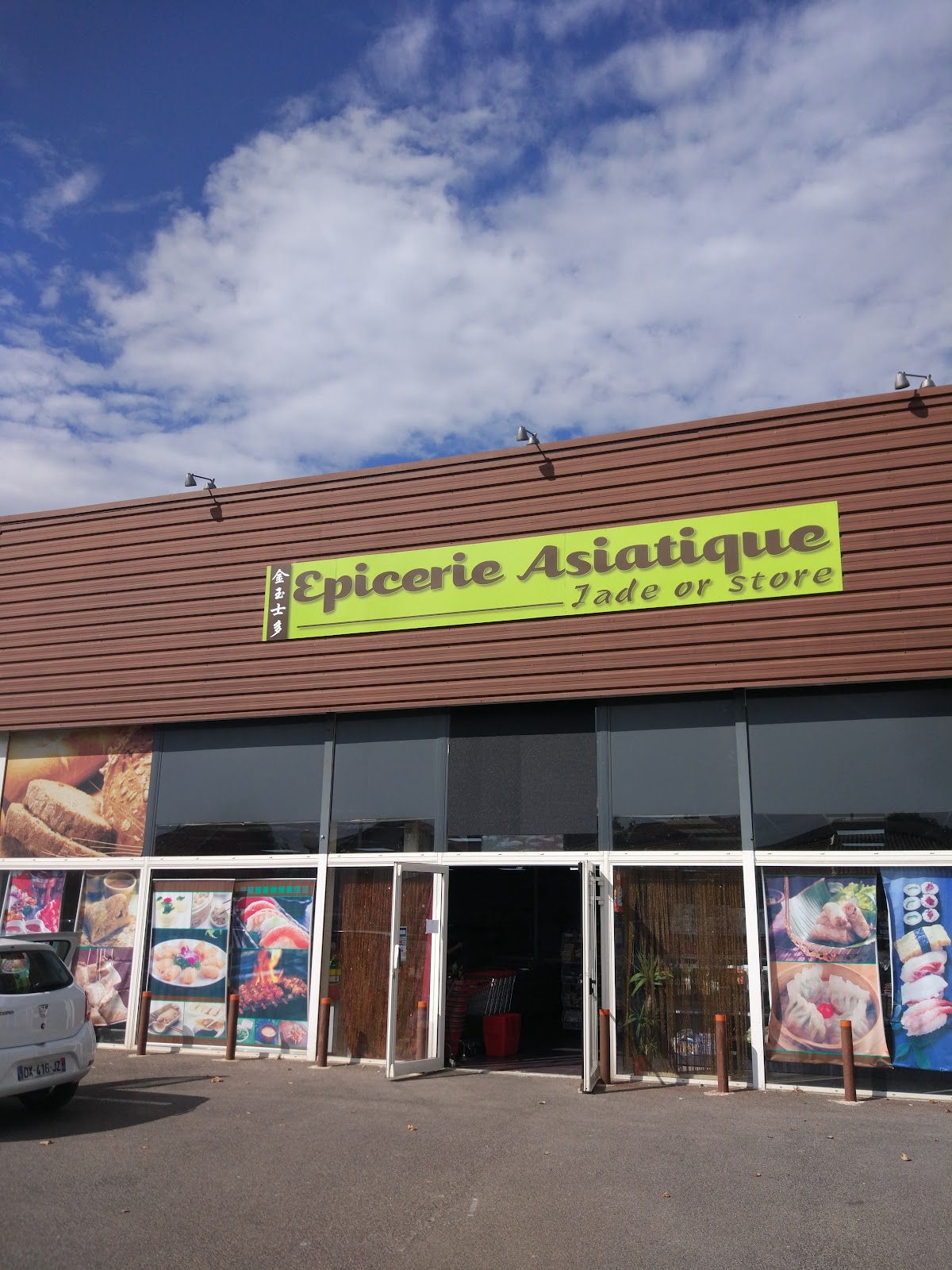 Epicerie Asiatique, Jade Or Store