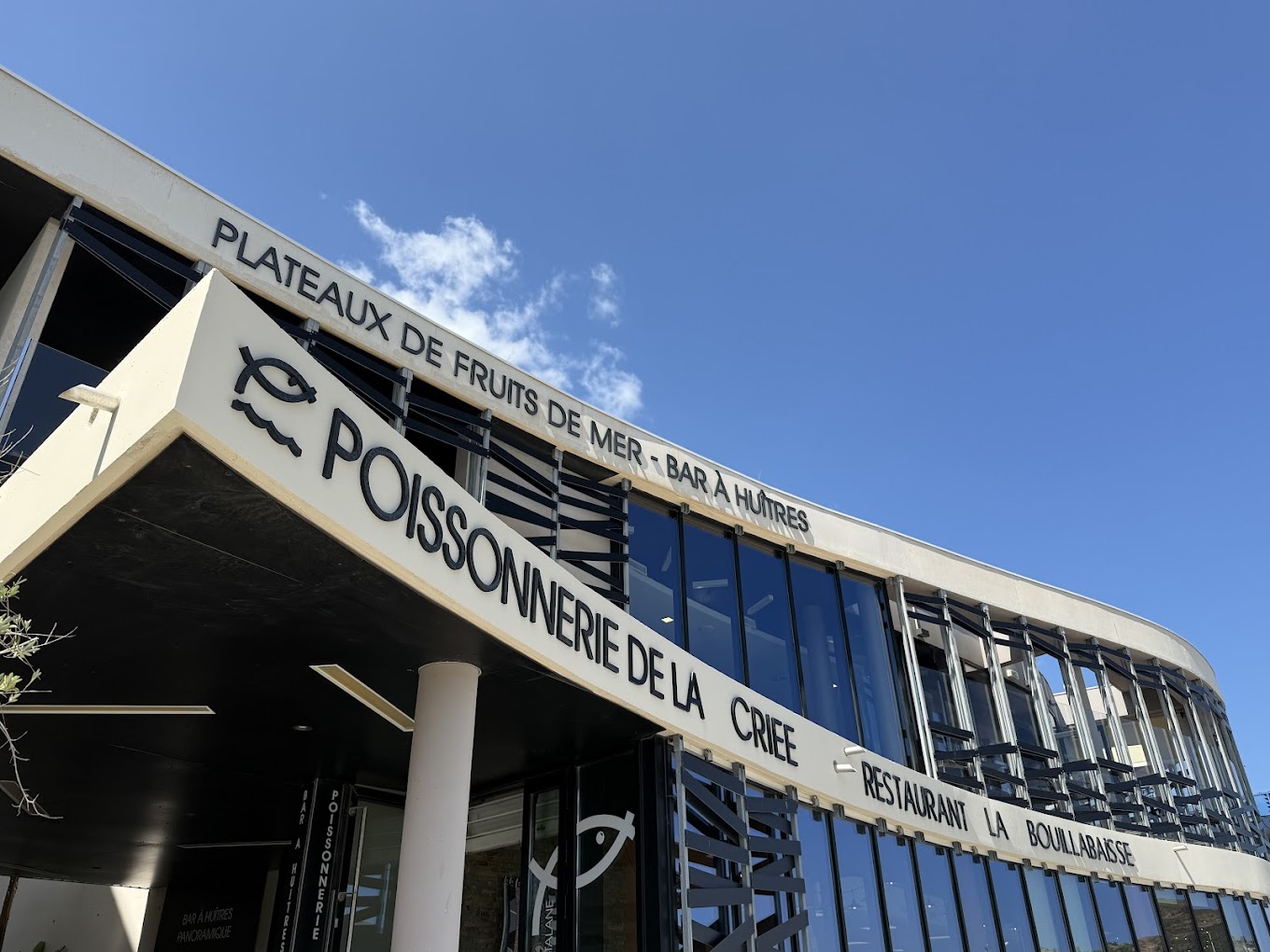 Restaurant la Bouillabaisse – Poissonnerie la Criee